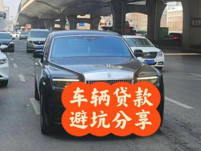 畅好汽车抵押贷款中押本不押车贷款需要什么材料?