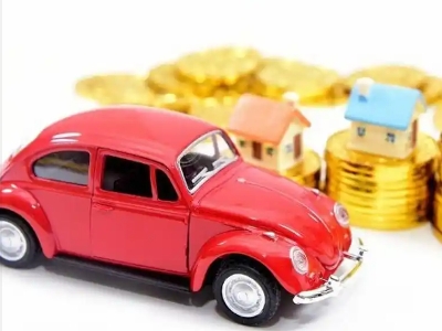 畅好车辆抵押贷款全攻略：不押车、无征信要求的申请流程