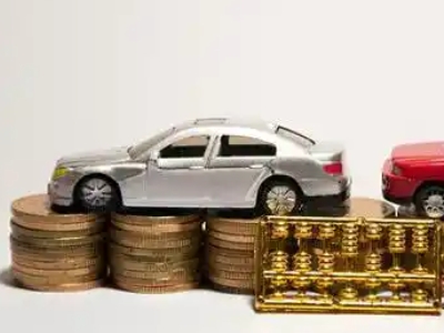 如何办理畅好正规车贷,畅好车辆抵押贷款申请流程和条件介绍