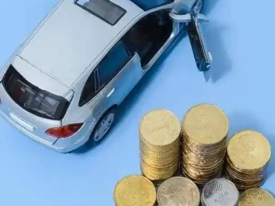 畅好车辆抵押贷款的产品对比和选择解析