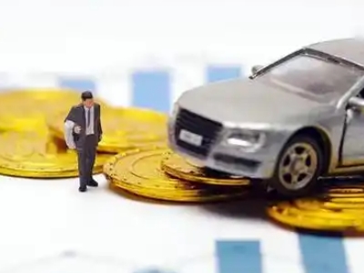 畅好车辆抵押贷款的三种常见贷款方式,你了解多少?