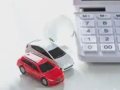 畅好汽车抵押贷款应该考虑的因素有哪些?