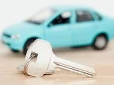 畅好汽车抵押贷款办理流程,畅好车抵贷需要什么条件?