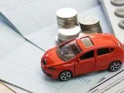 畅好个人车辆抵押消费贷款肯定要知道的6个要点